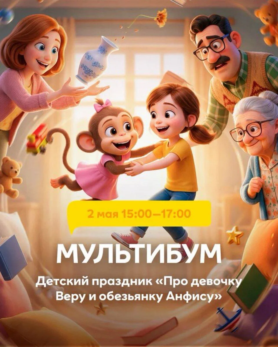 photo_2026-04-30 12.19.43.jpeg