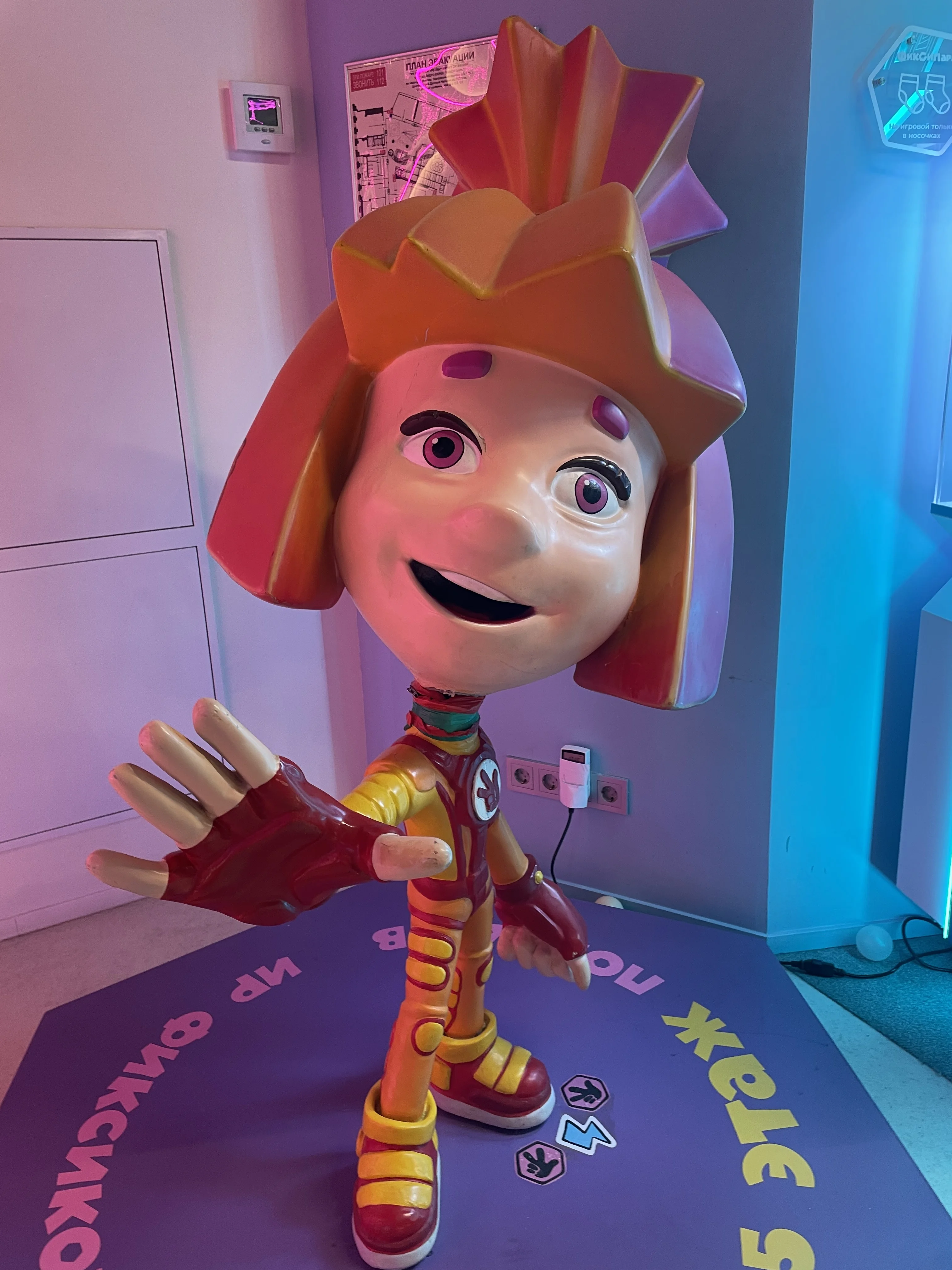 Фиксипарк в ЦДМ - первый в России парк развлечений с Фиксиками.