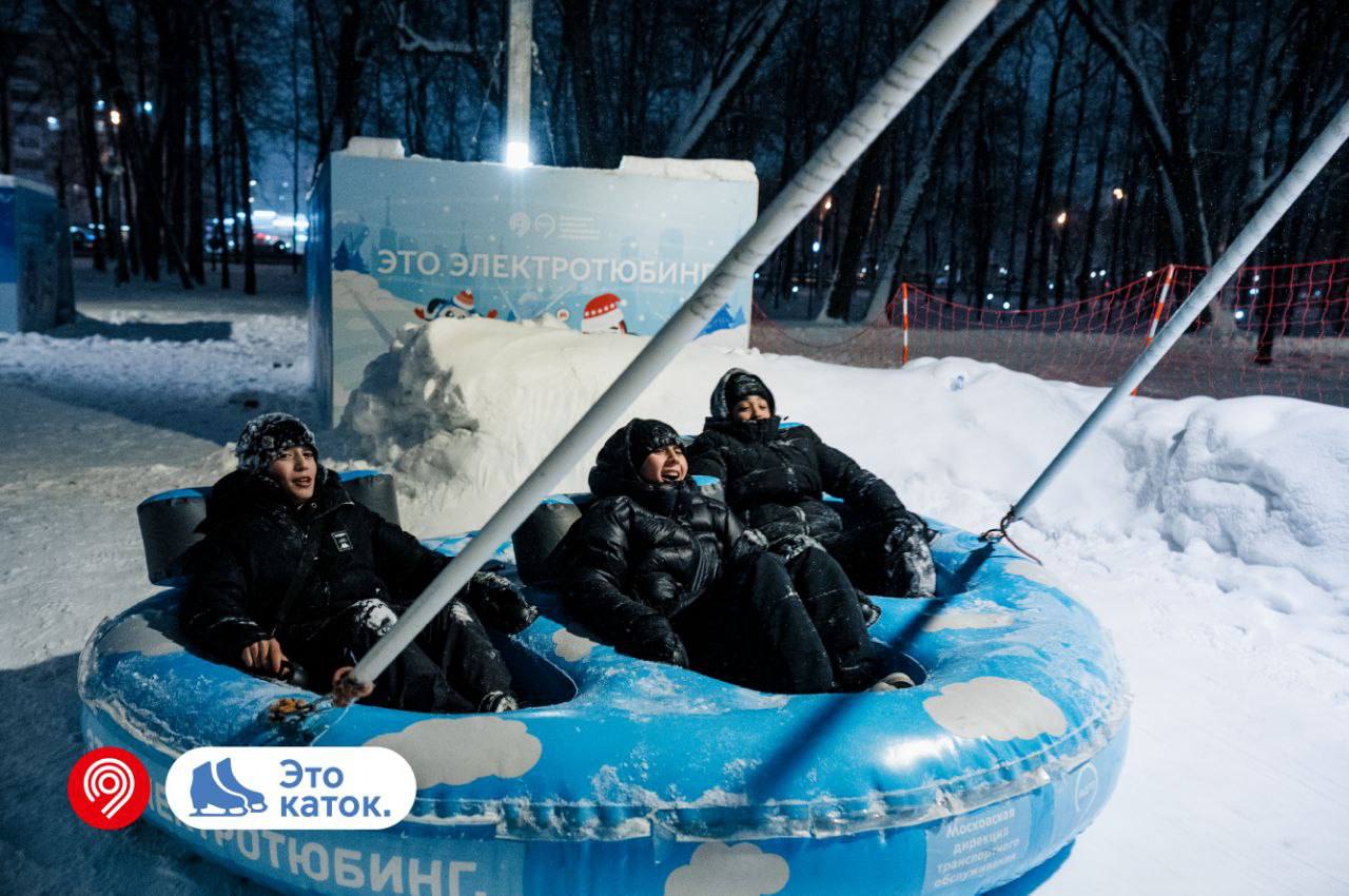 photo_2026-01-08 23.27.23.jpeg