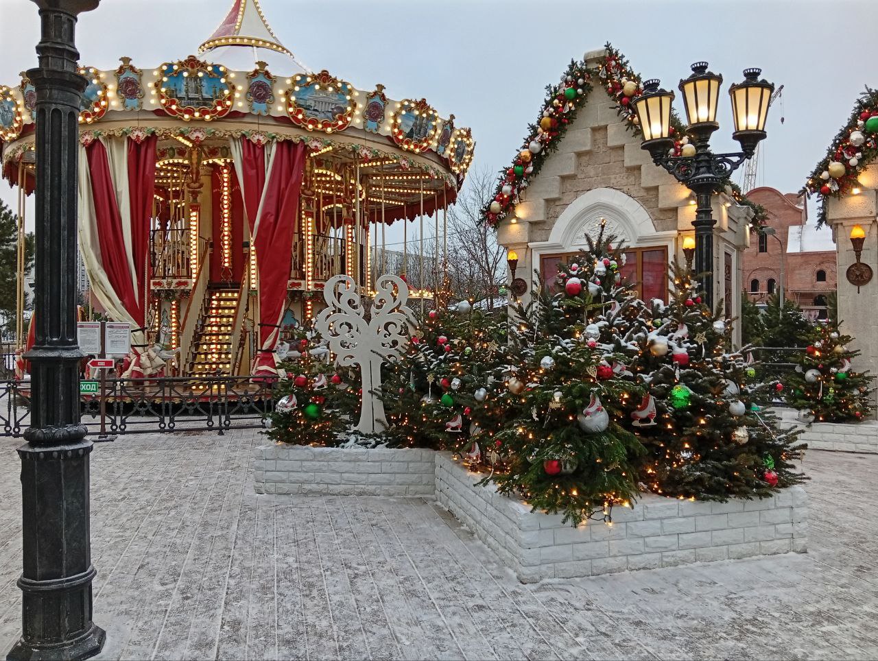 photo_2025-12-25 21.26.39.jpeg