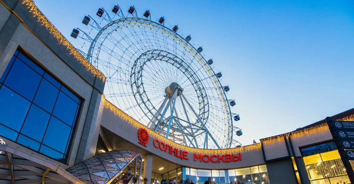 Лучшие смотровые площадки Москвы 2026: топ-14 мест с панорамой Кремля и Москва-Сити