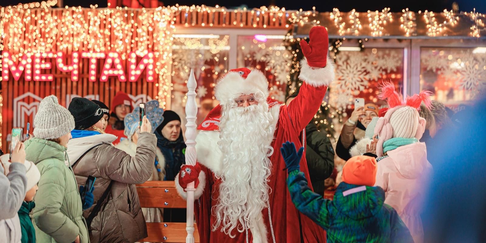 Чем заняться на Воробьевых горах в зимой 2026: световое шоу, каток, фестиваль