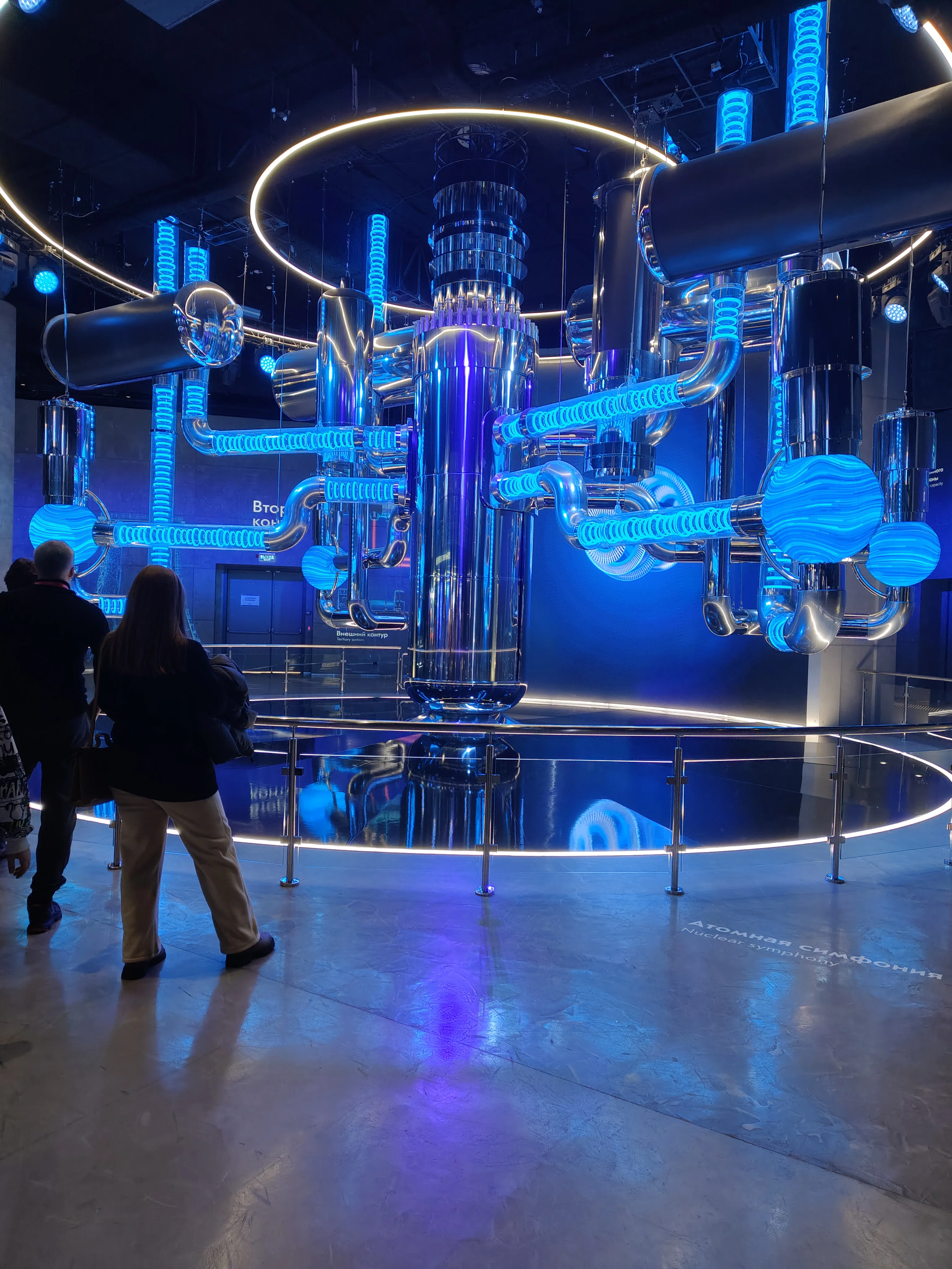 Павильон «Атом» на ВДНХ: музей науки