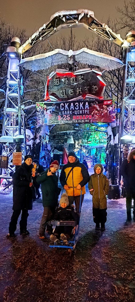 Новогодняя сказка в Байк-центр Ночные волки 2026