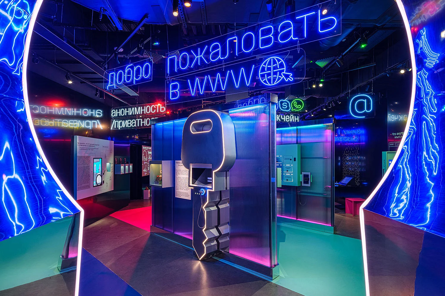 Куда сводить ИТ-класс: топ 15 мест в Москве