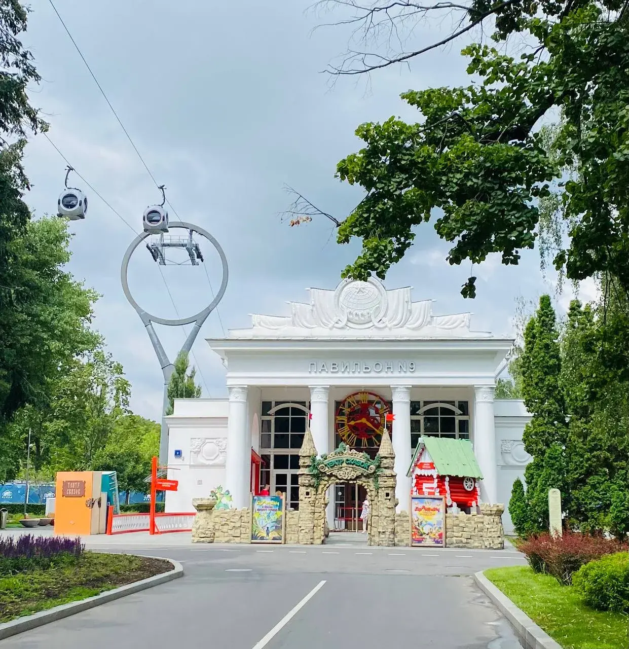 Обзор Театра Сказок на ВДНХ