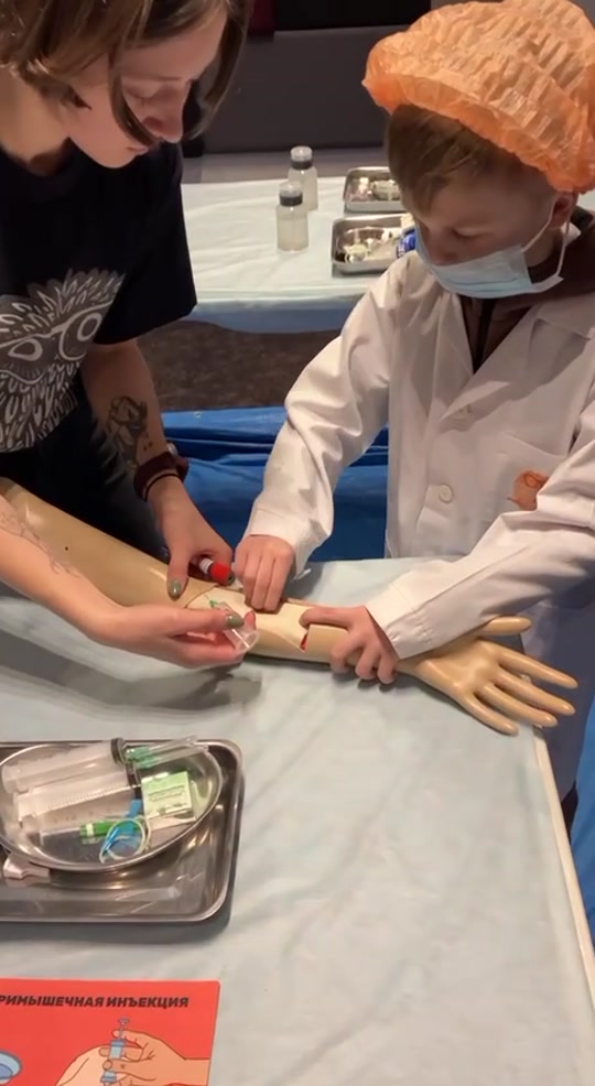 Обложка видео