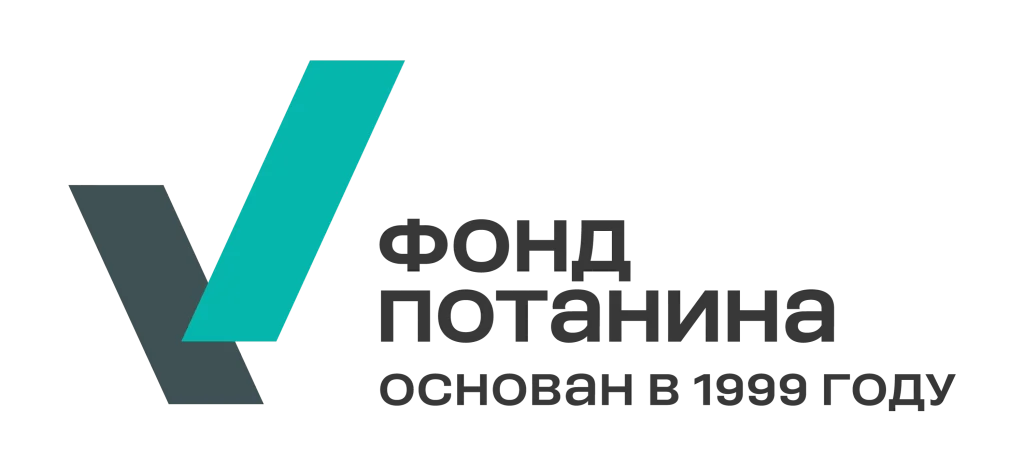 Выставка «В театре о театре»