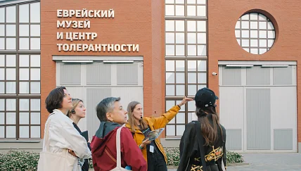 Путешествие по накрытым столам: израильский стритфуд