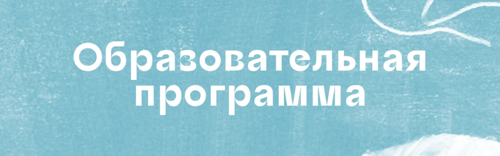 Фестиваль More Amore в усадьбе Михалково
