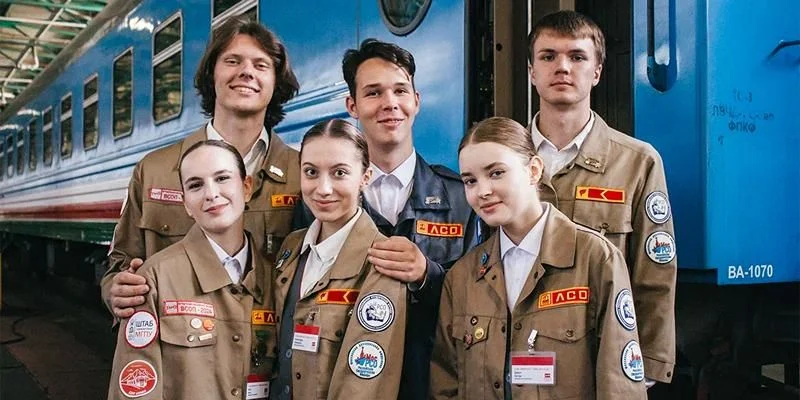 Фестиваль студенческих отрядов