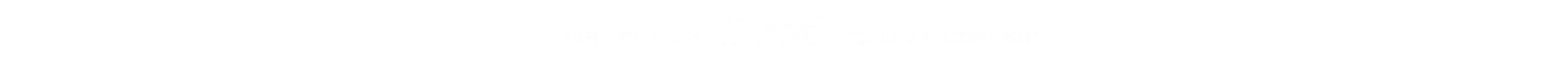 Жирная Люба