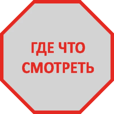 Спектакль «Дама с собачкой» на фестивале «Театральный бульвар»