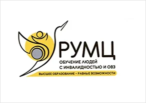 Всероссийский инклюзивный фестиваль #ЗАОДНО