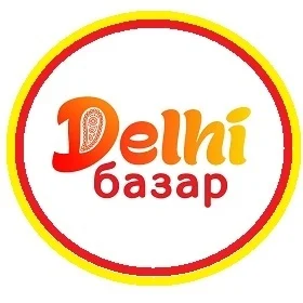 Индийская ярмарка и фудкорт «Delhi базар»