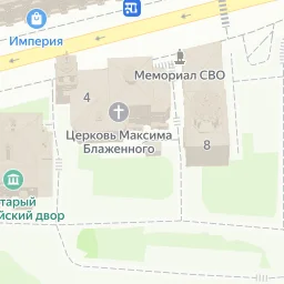 Викторина «Финансовые истории сказочных героев»