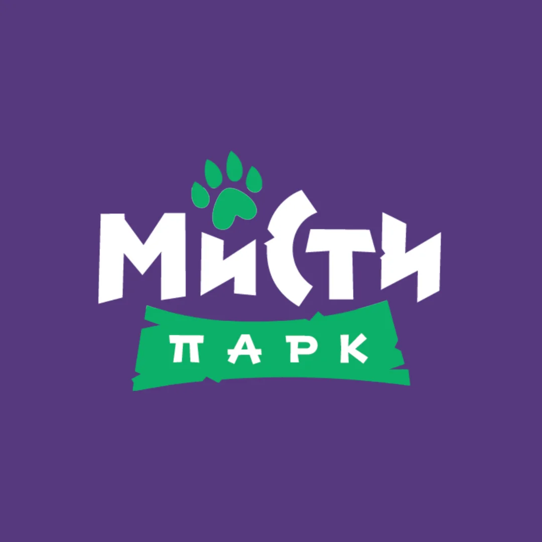 Праздничные программы в Мисти Парке к 1 сентября