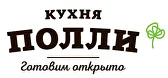 Кулинарный мастер-класс для детей в «Кухне Полли»