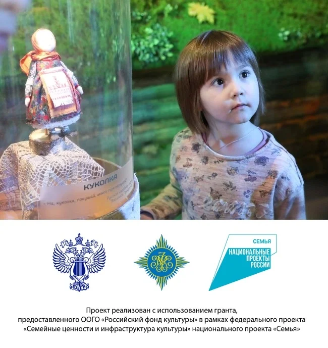 Литературно-познавательное занятие «Сказка о молодце-удальце, молодильных яблоках и живой воде»