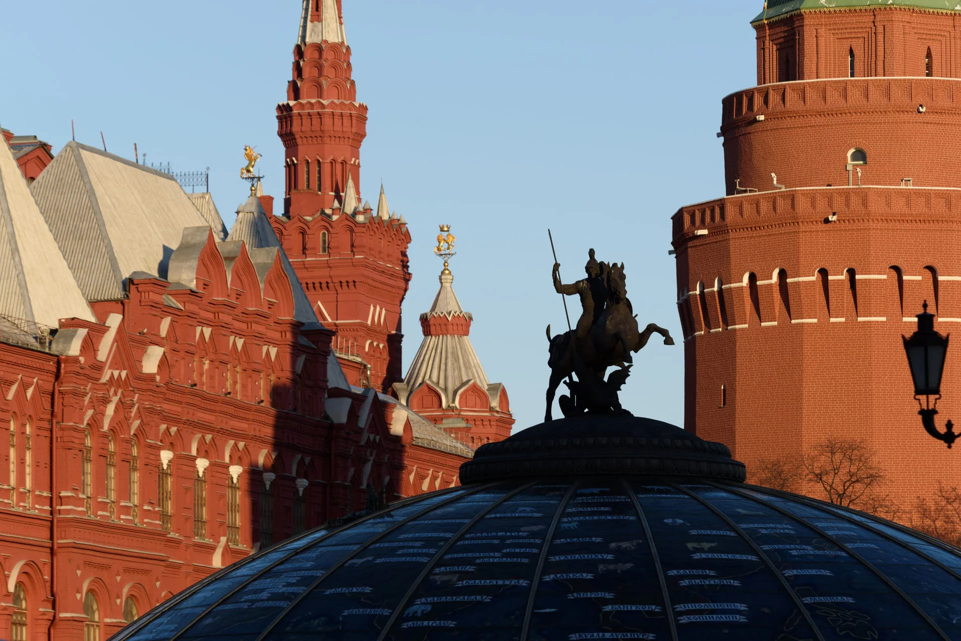 Акция «С Днем Рождения, Москва!» в Историческом музее