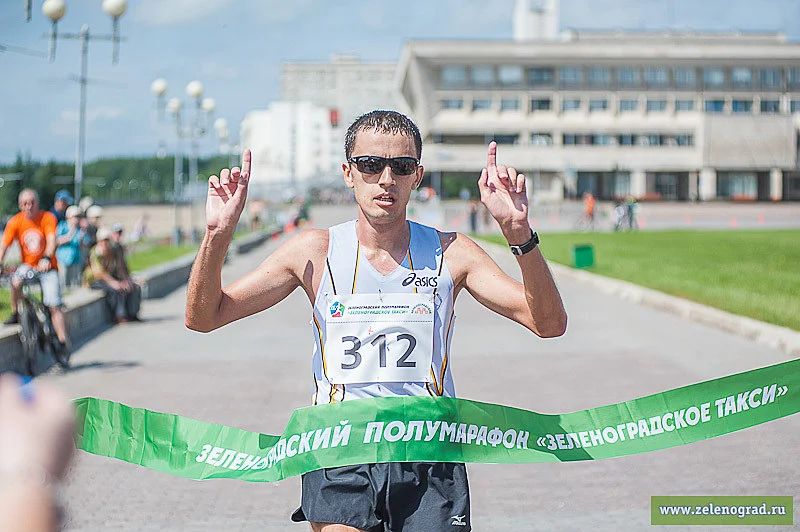 Спортивные соревнования по лазер-бегу