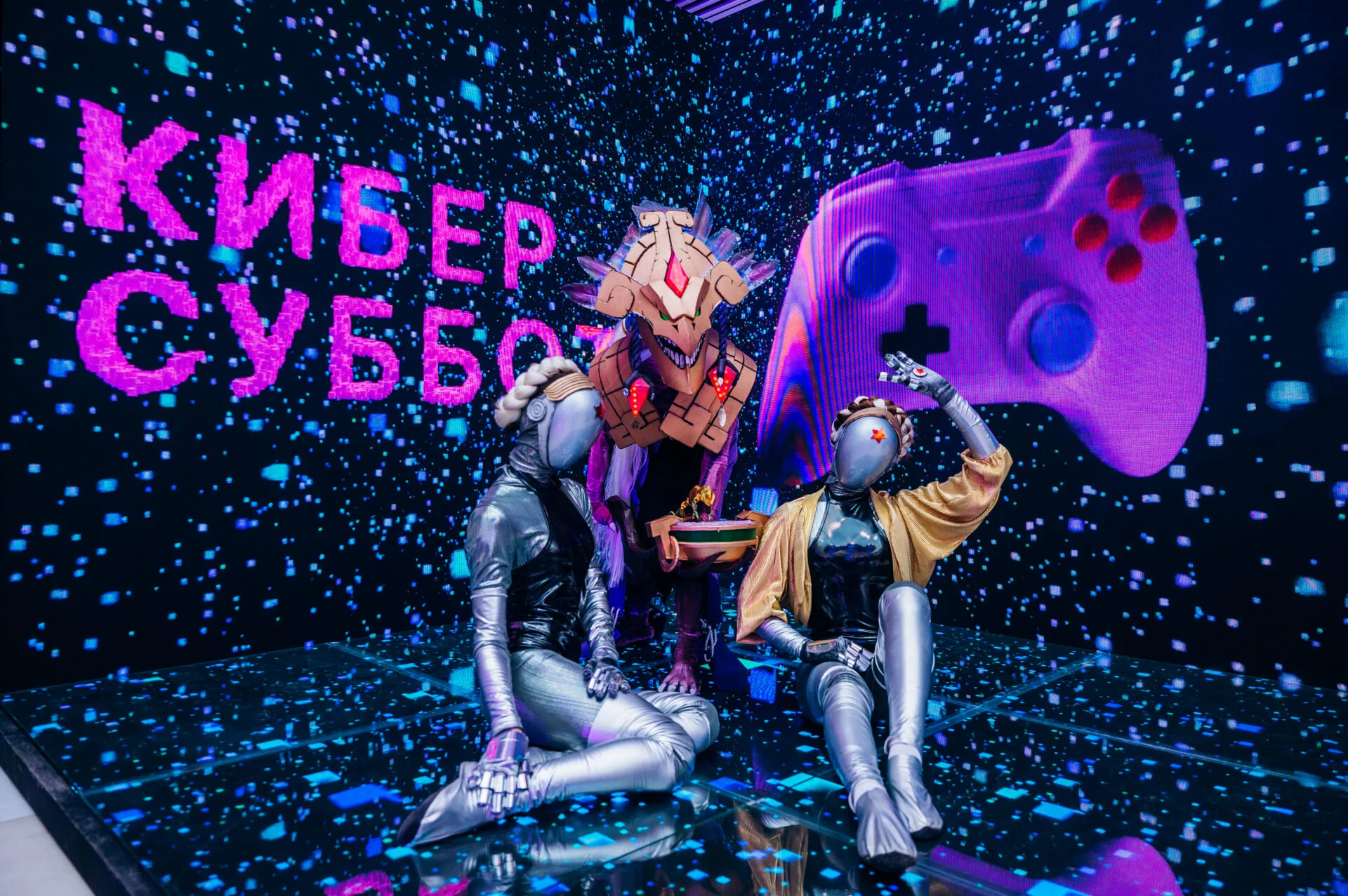 Фестиваль российской и корейской культуры КиберСуббота K-POP