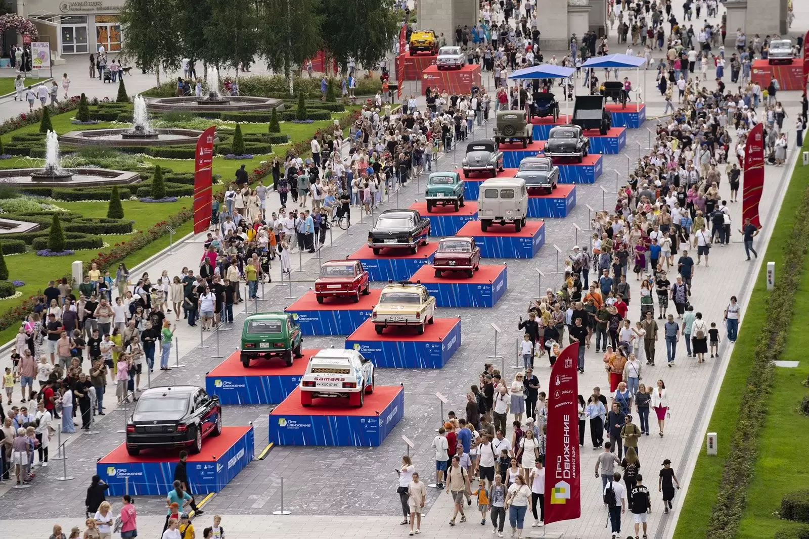 Автофестиваль «ПроДвижение-2026»