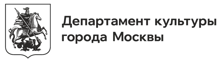 Лекция-экскурсия «После России… Марина Цветаева в эмиграции»
