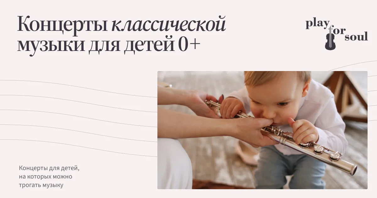 Вальсы, польки и мазурки