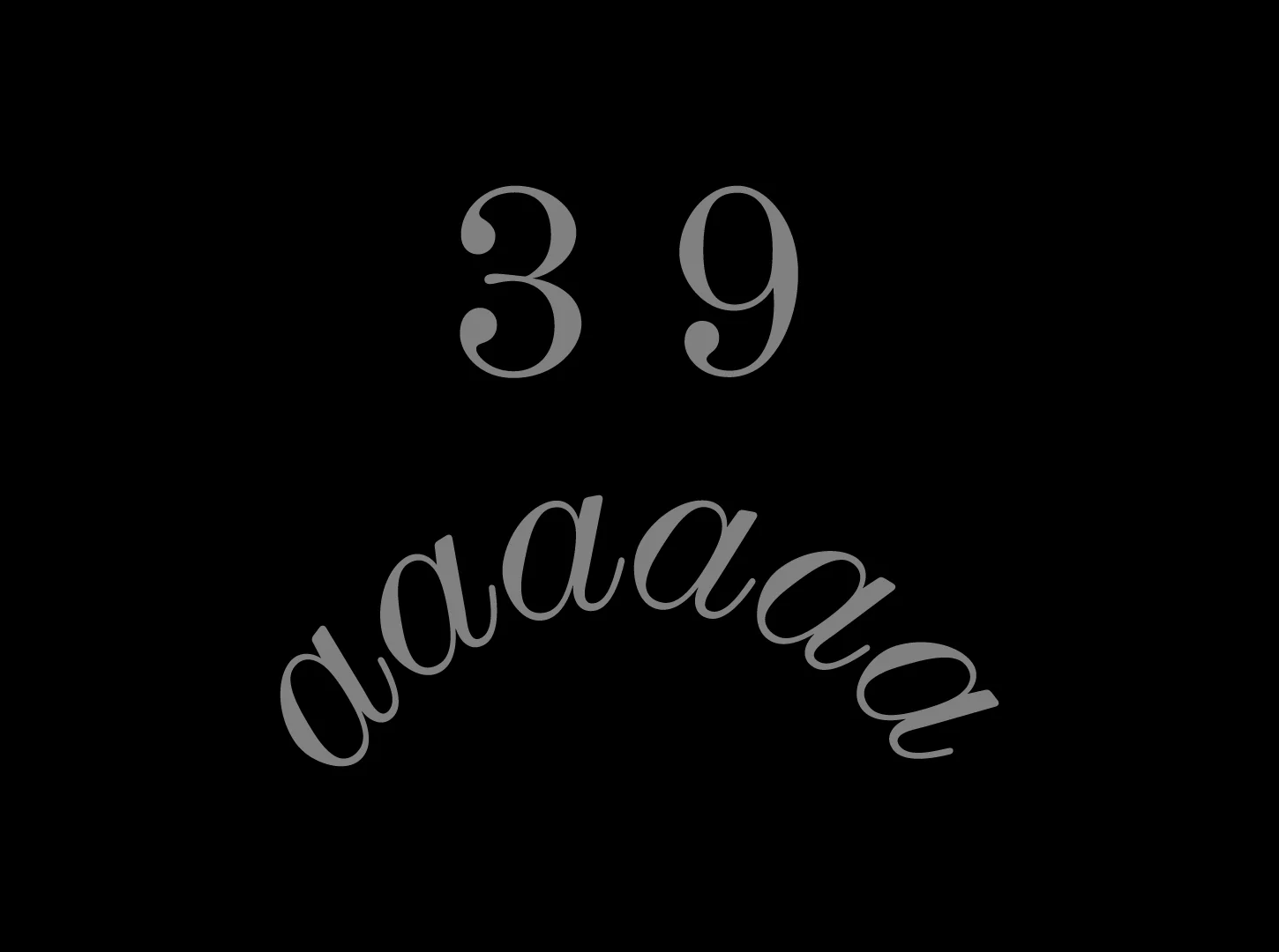 Спектакль «Ласточка моя»