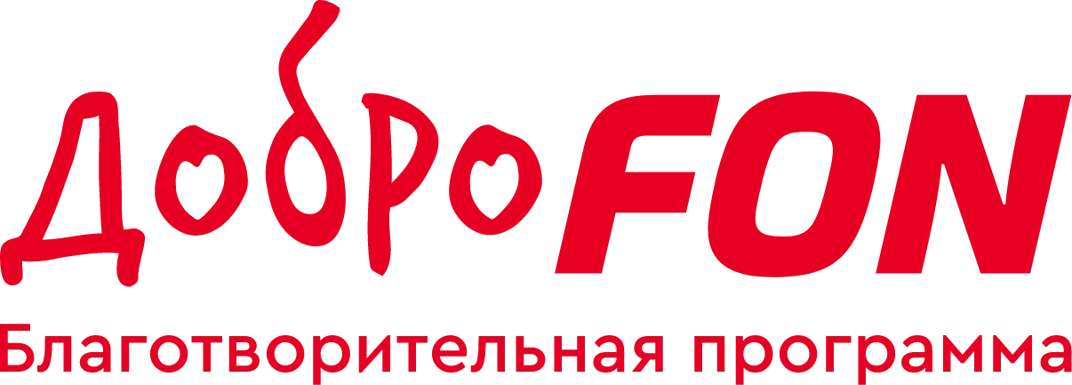 Ледовое шоу «Дискотека 90-х на льду»