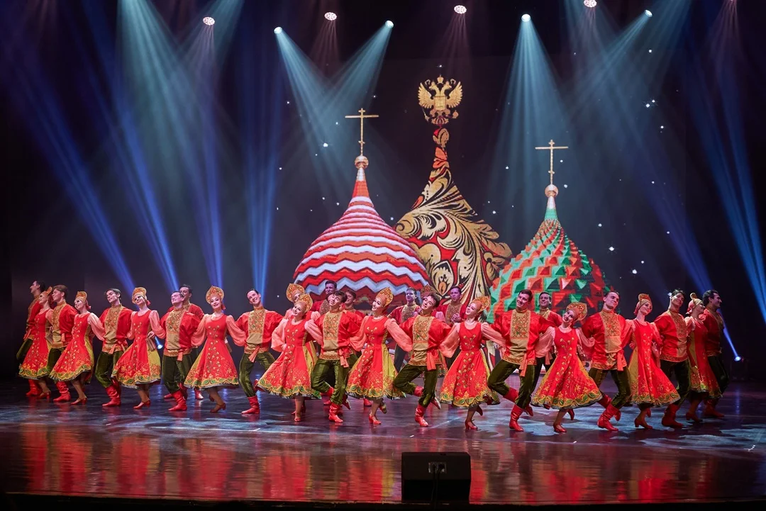 Русский Национальный Балет "Кострома"