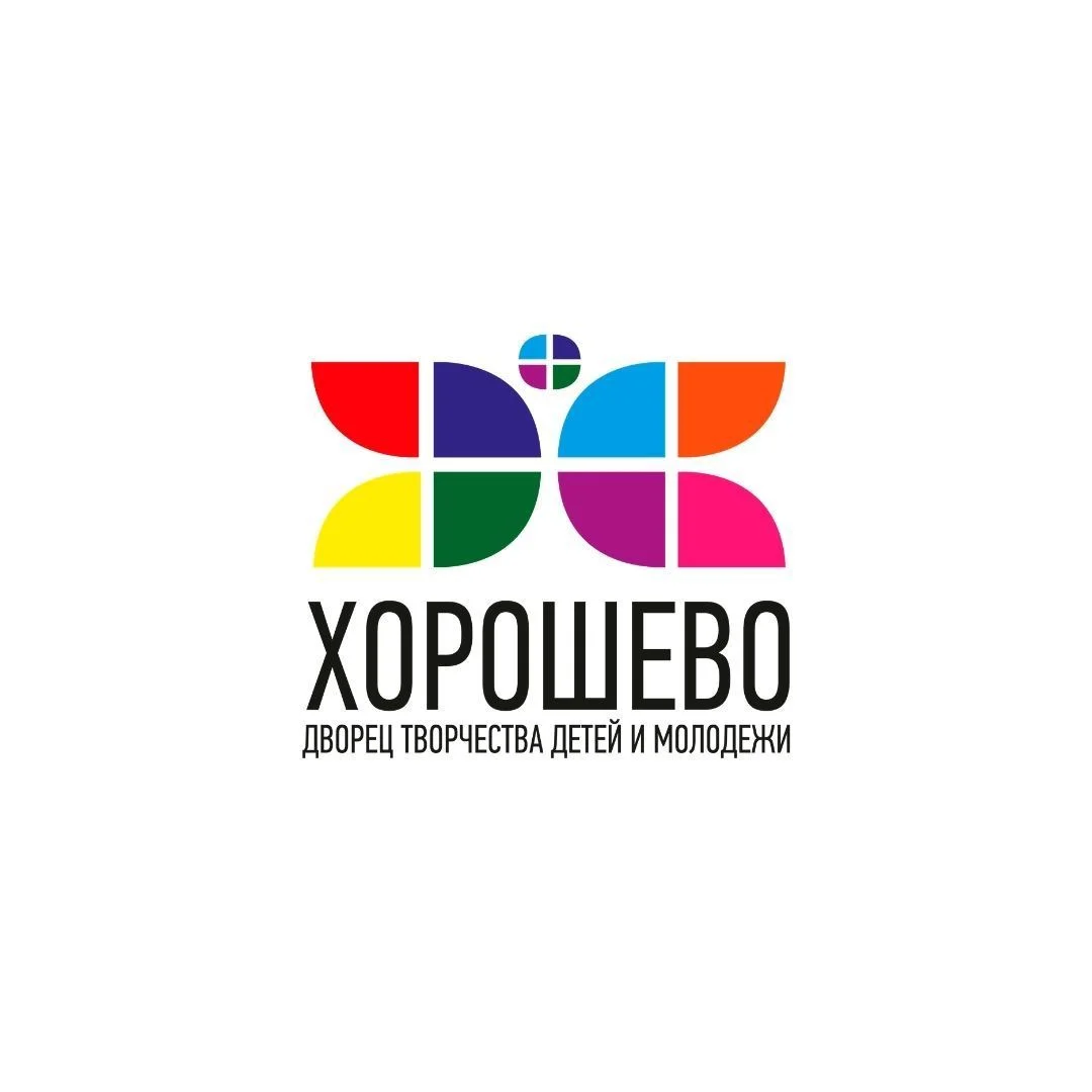 ХОРОШее лето