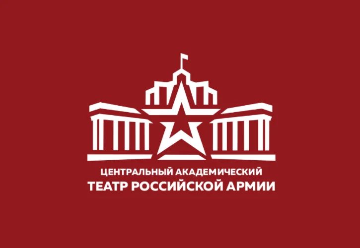 Летние театральные сезоны в ЦАТРЕ