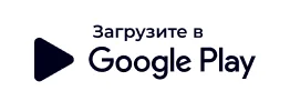 Бесплатное посещение батутного центра «НЕБО Арена» для многодетных семей