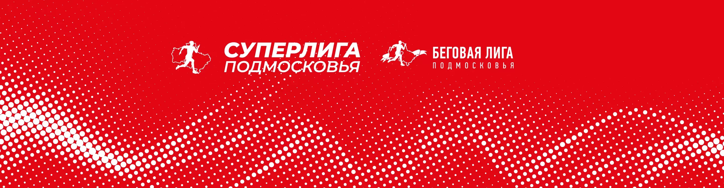 Челлендж успеть за 60 секунд