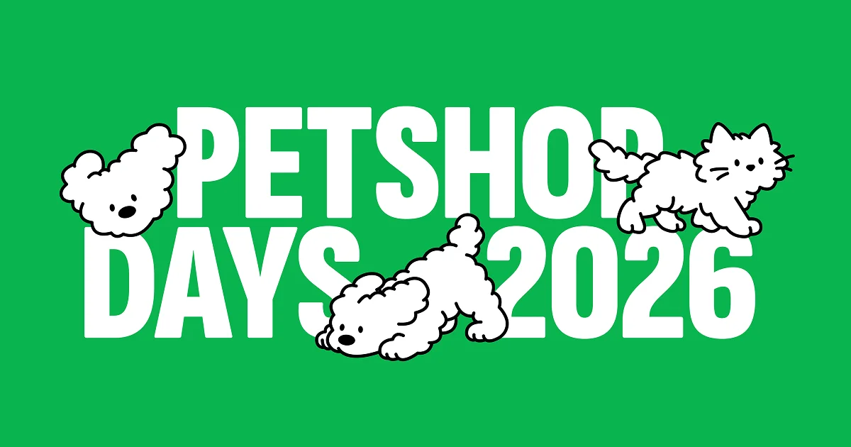 Фестиваль Petshop Days 2026