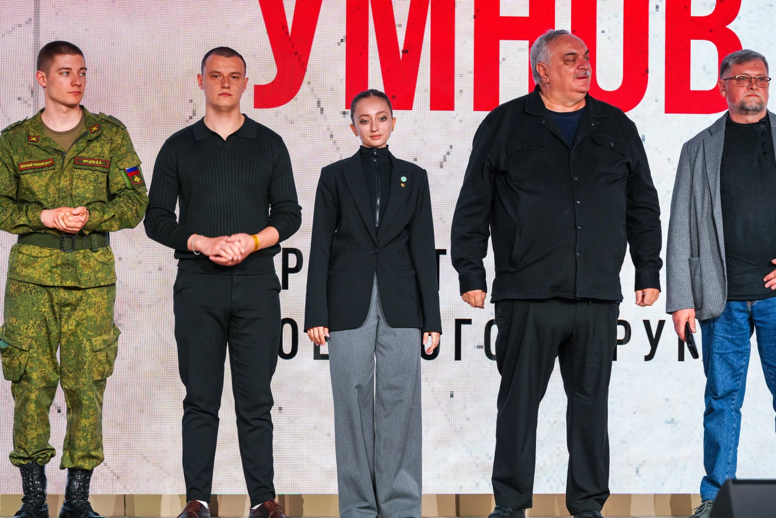 Магия театрального закулисья и театральных профессий