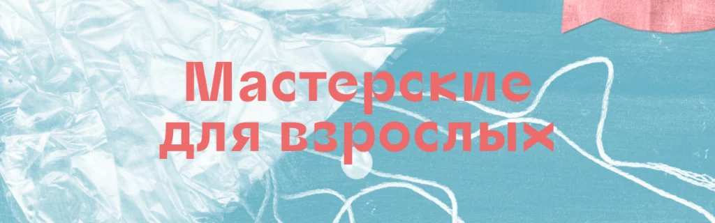Фестиваль More Amore в усадьбе Михалково