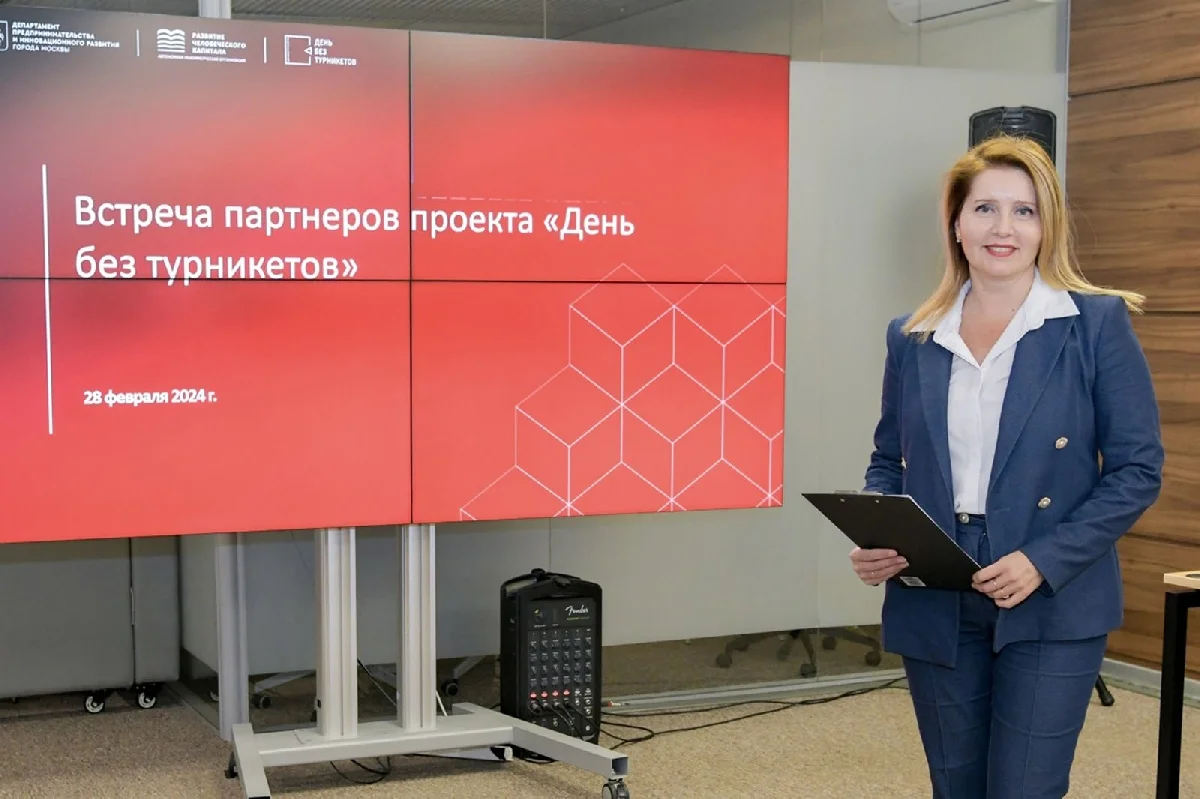Бесплатные экскурсии на производственные предприятия в рамках акции от проекта «Турникетов.нет»