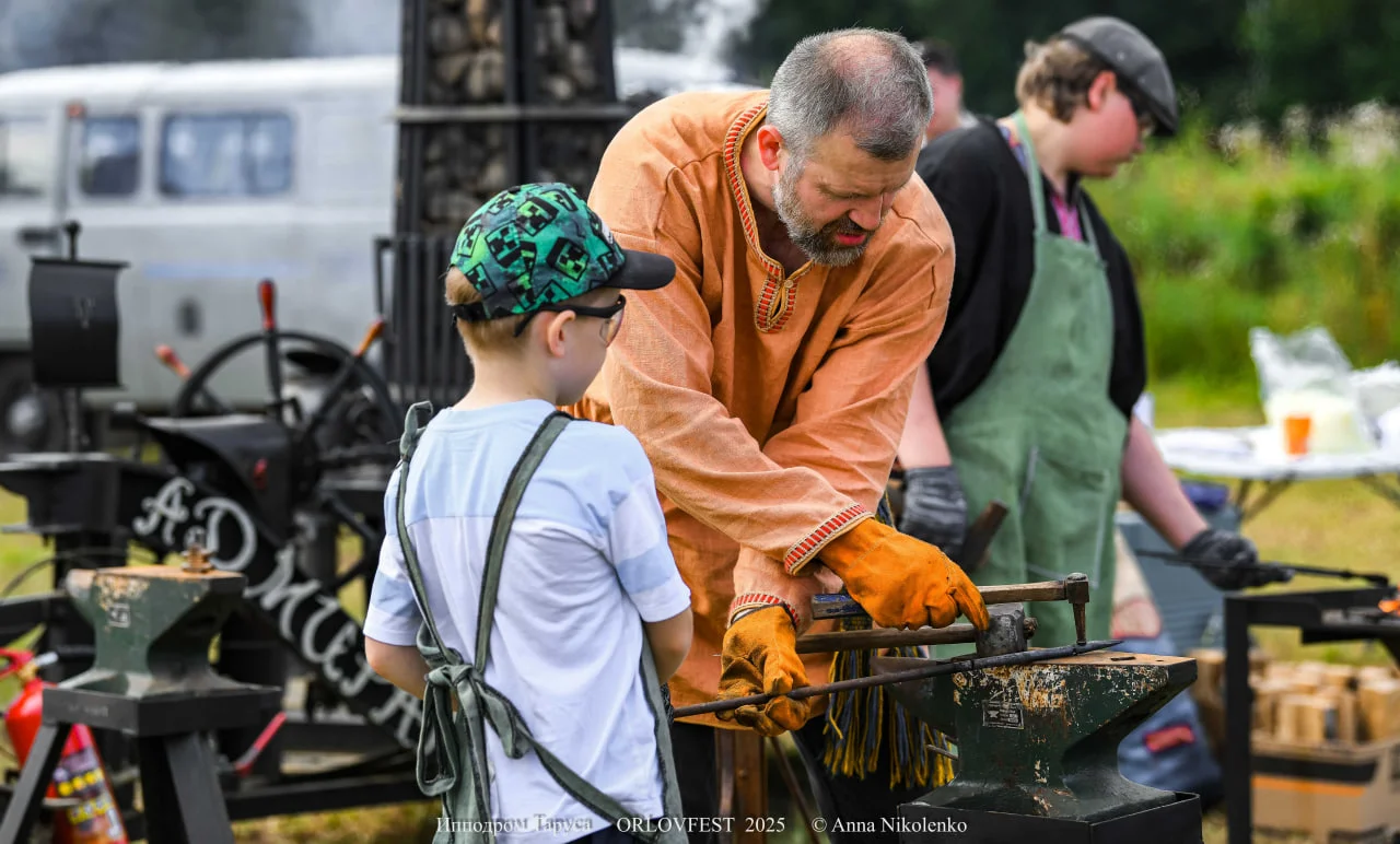 Фестиваль орловского рысака ORLOVFEST
