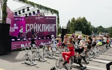 Женский фестиваль спорта