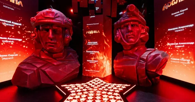 Национальный чемпионат урожая «Битва гигантов – 2026»
