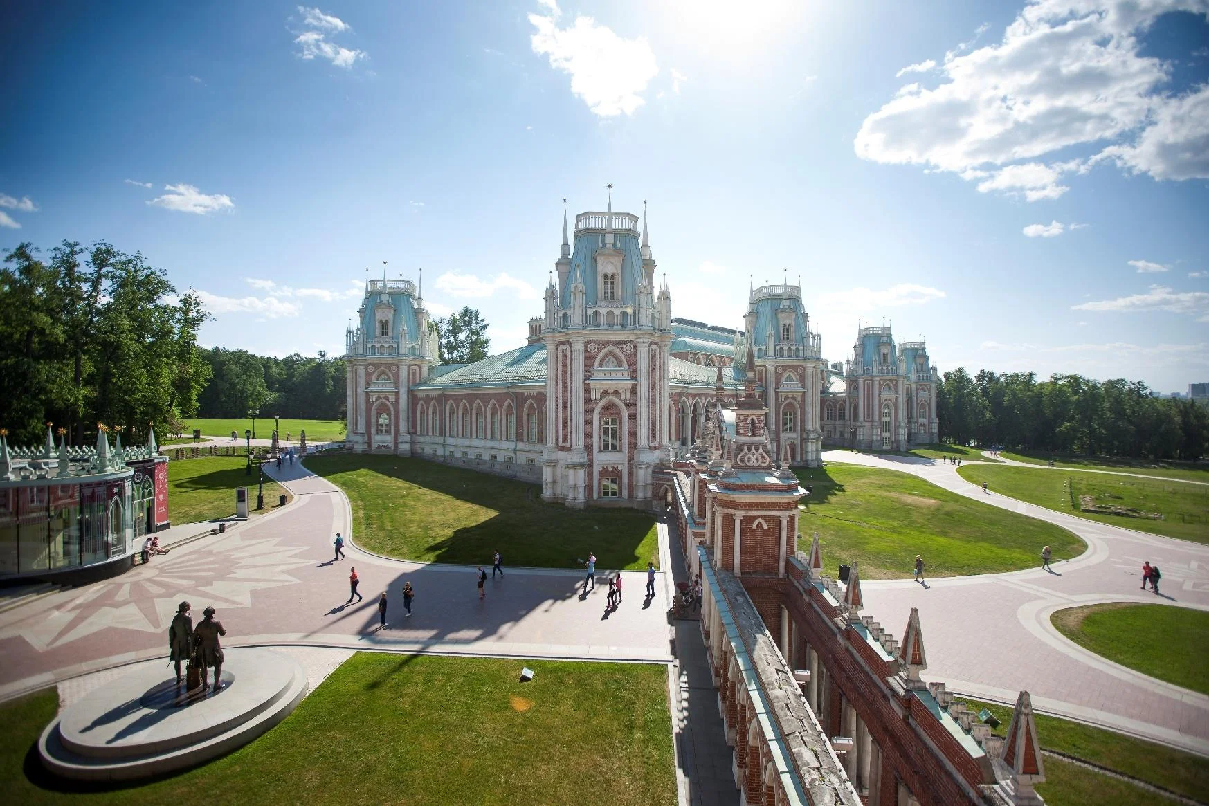 День истории Царицына
