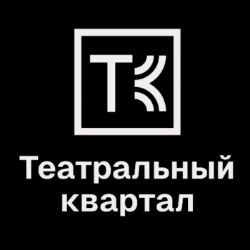 Соната перемен