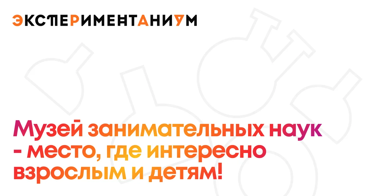 Записки разносчика сверчков, или Почему у хамелеона зеленая тоска