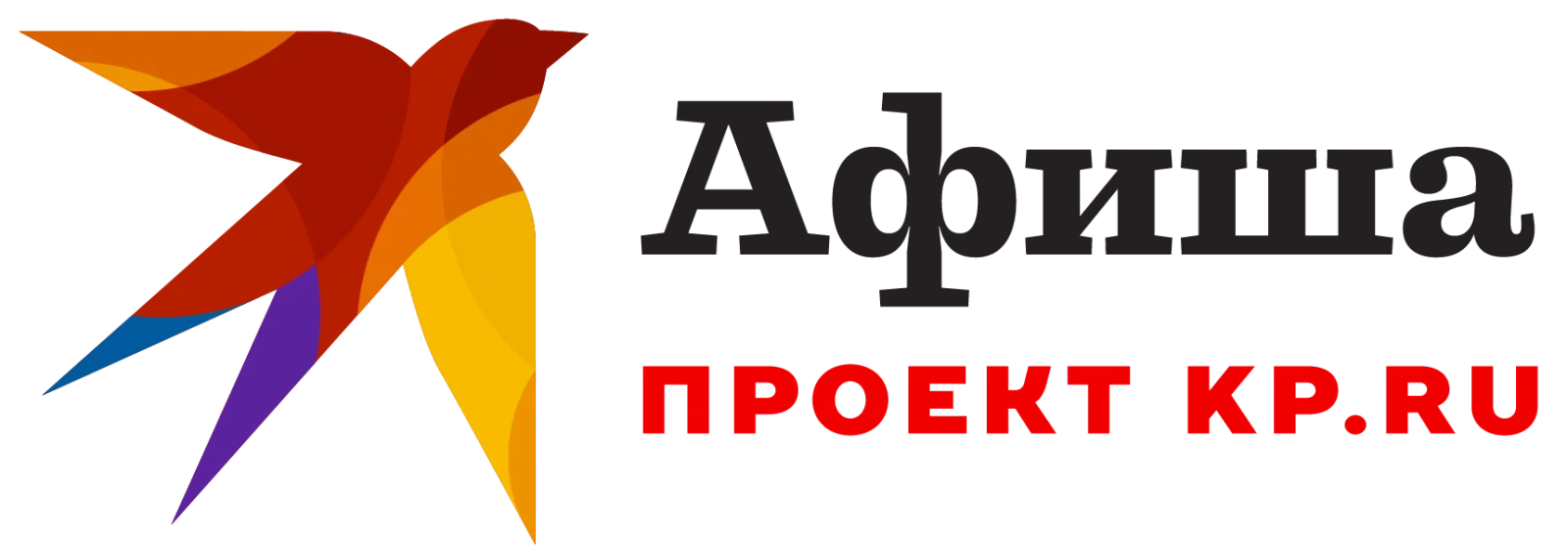 Победный сезон в Музее Г.О.Р.А.