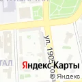 Вокальный концерт "Поэзия в музыке"