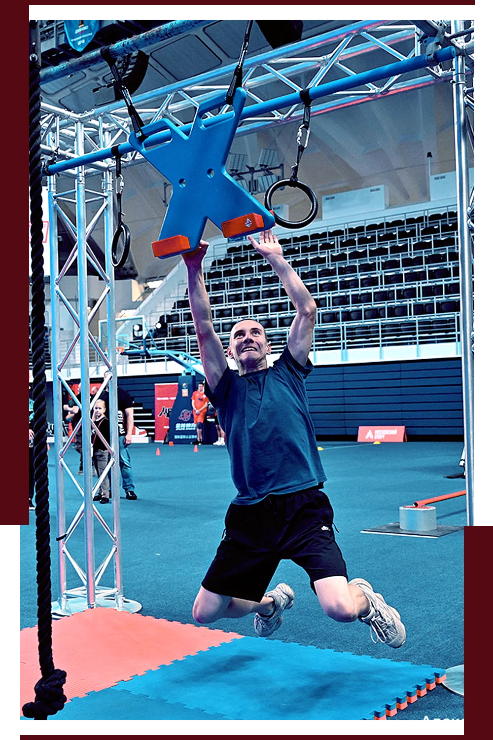 Moscow Fitness Fest 2026