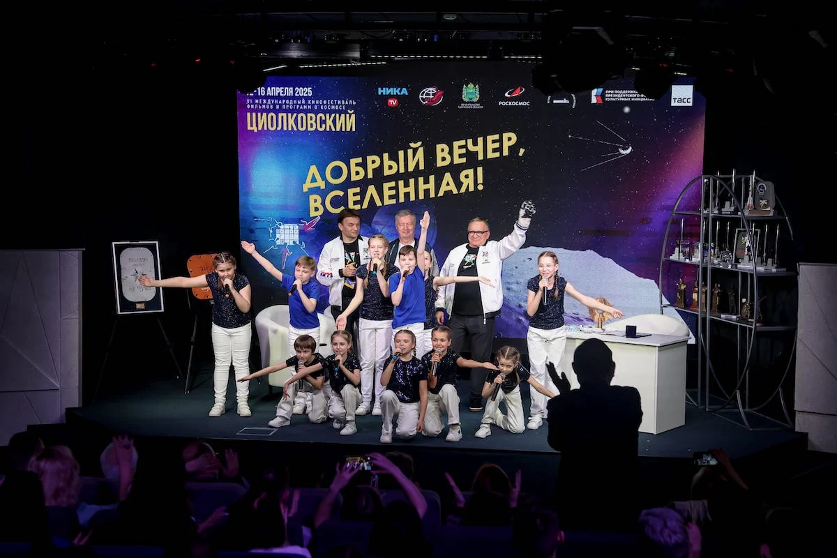 Кинофестиваль «По зову сердца»
